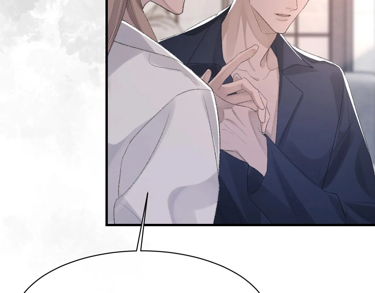 第53话六年前的真相 第53页