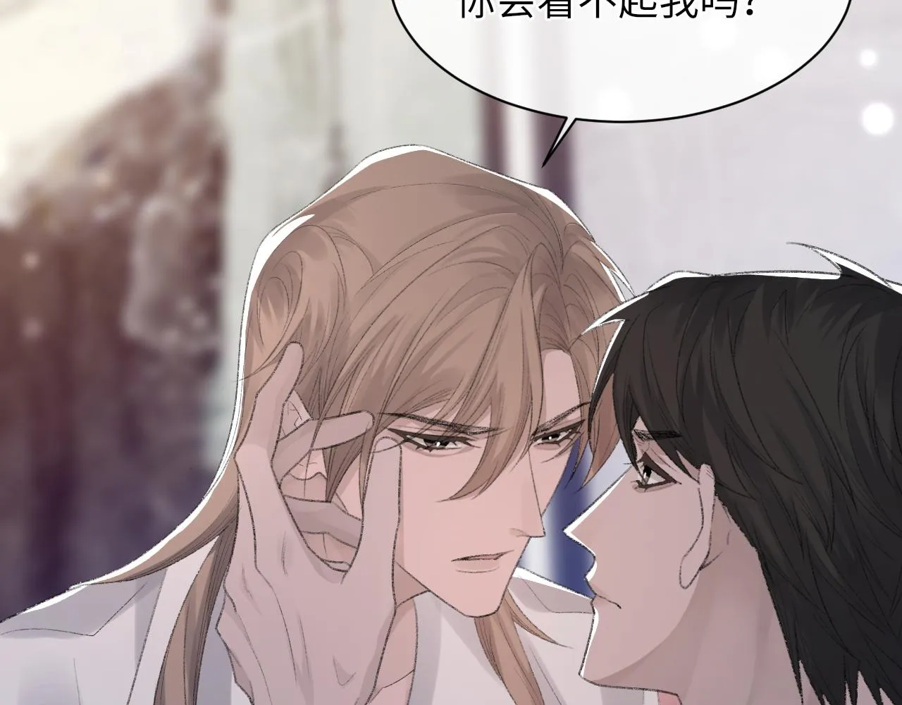 第53话六年前的真相 第107页