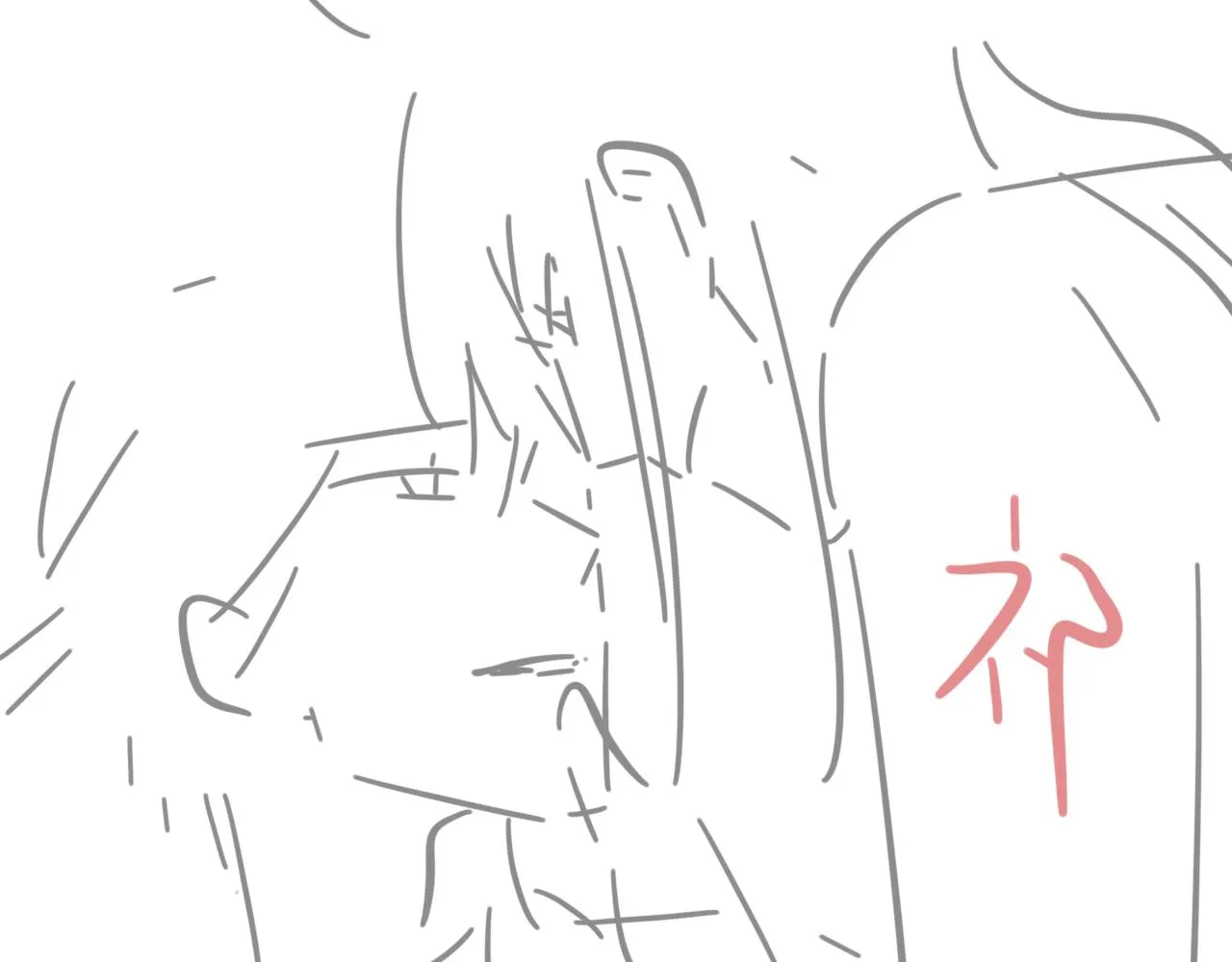 第53话六年前的真相 第125页