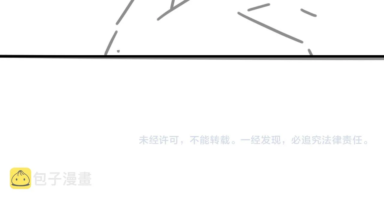 第53话六年前的真相 第129页