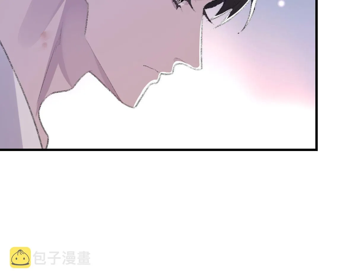第62话他很爱我 第47页