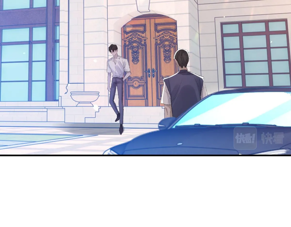 第62话他很爱我 第108页