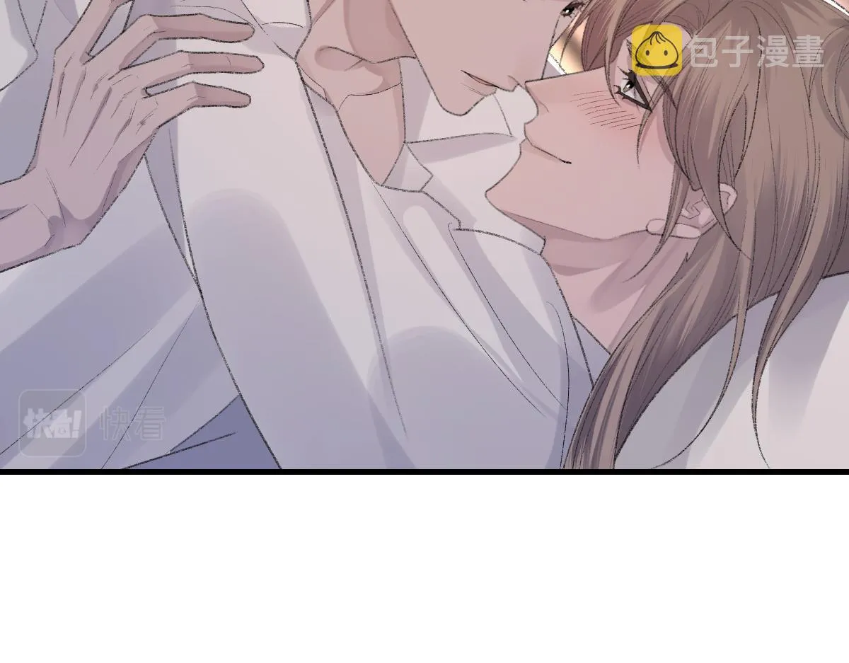 第63话纪望的标记 第26页
