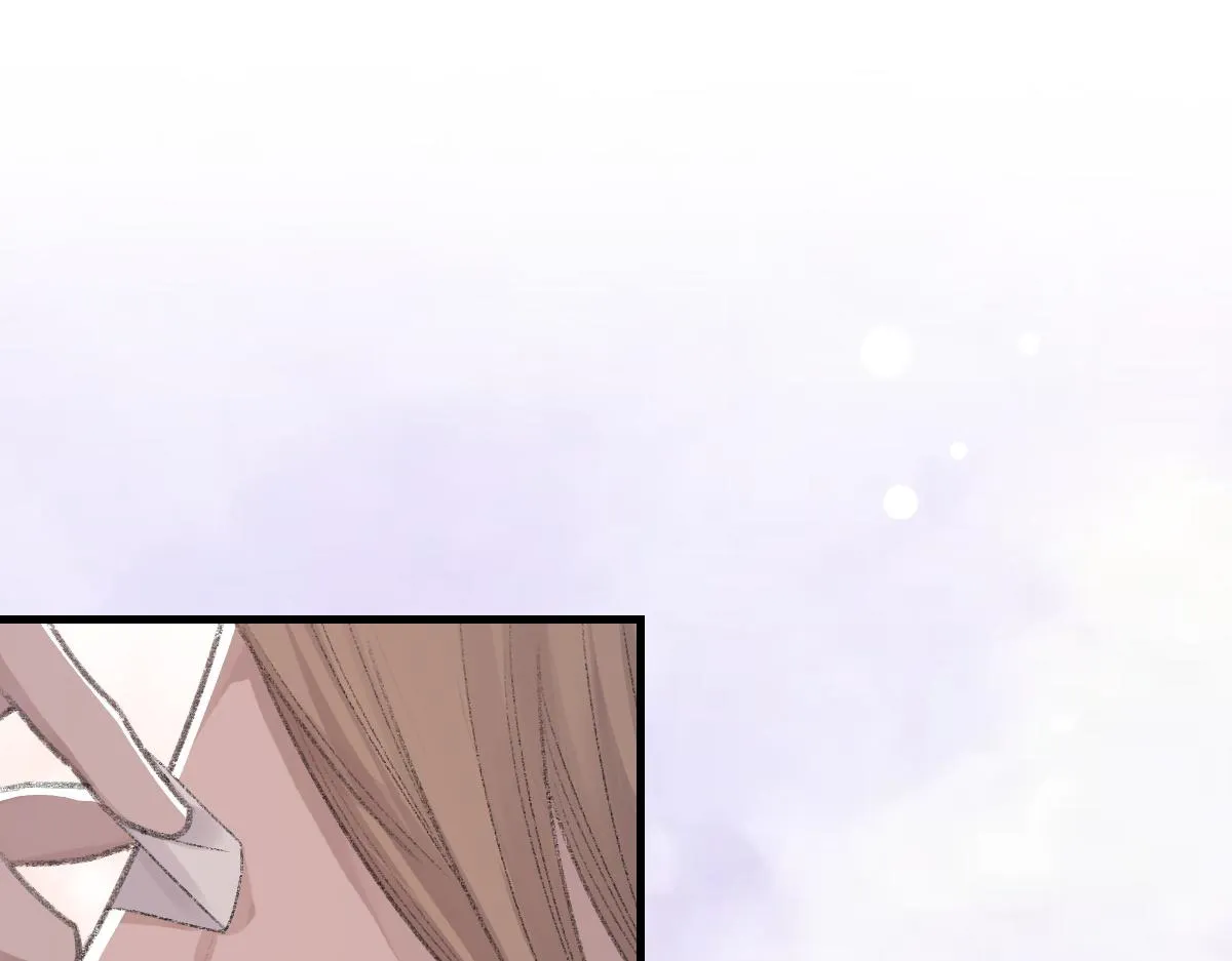 第63话纪望的标记 第84页