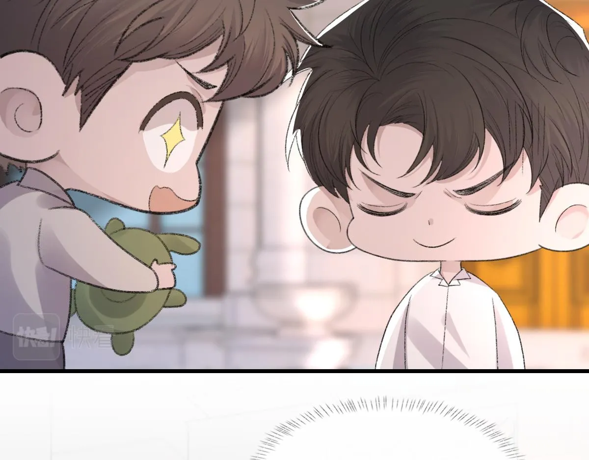 第63话纪望的标记 第106页