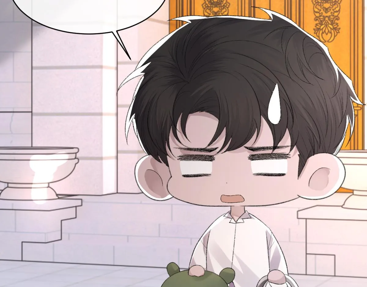 第63话纪望的标记 第108页