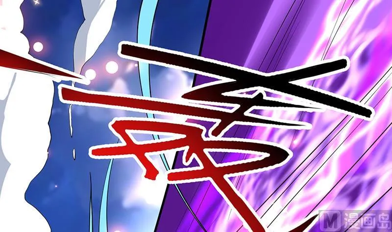 第263话 终极一战 第30页