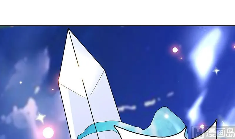 第263话 终极一战 第33页