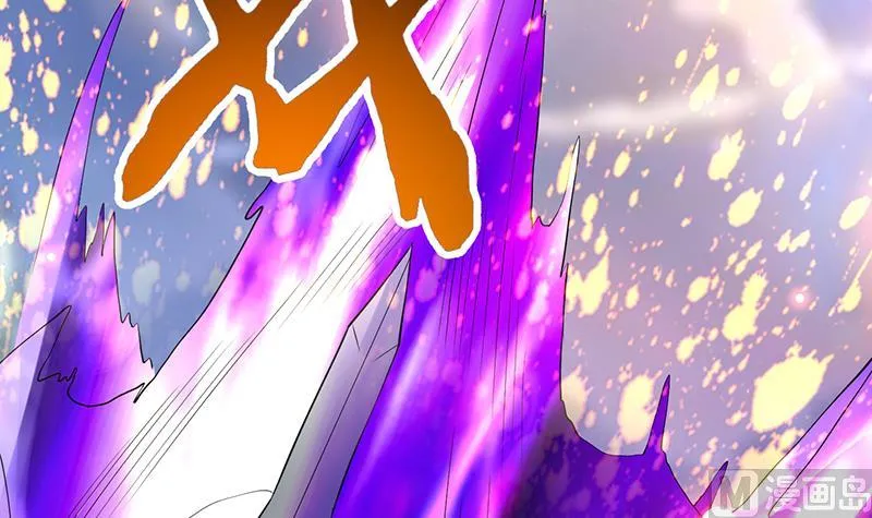 第263话 终极一战 第42页