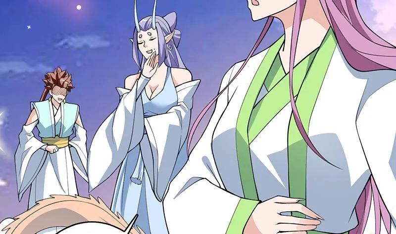 第261话 别把本神看扁了 第11页