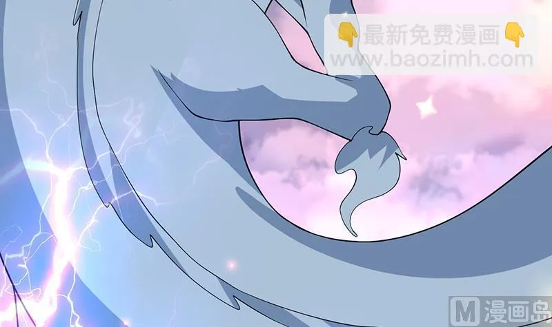 第261话 别把本神看扁了 第18页
