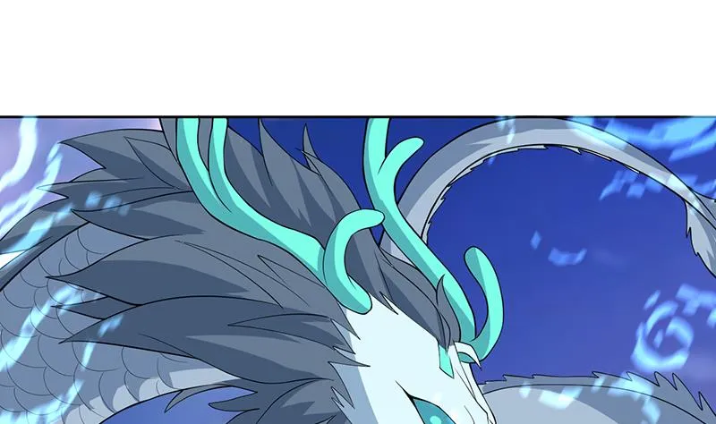 第261话 别把本神看扁了 第28页