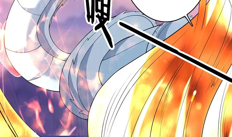 第261话 别把本神看扁了 第37页