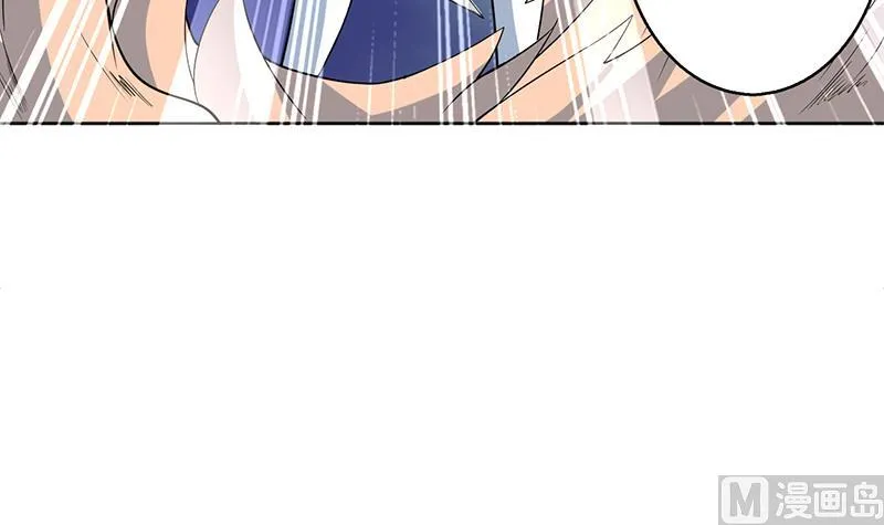 第261话 别把本神看扁了 第45页