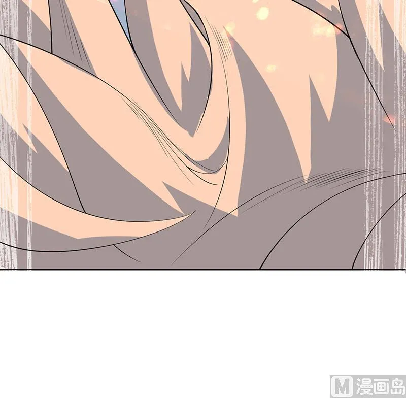 第261话 别把本神看扁了 第48页