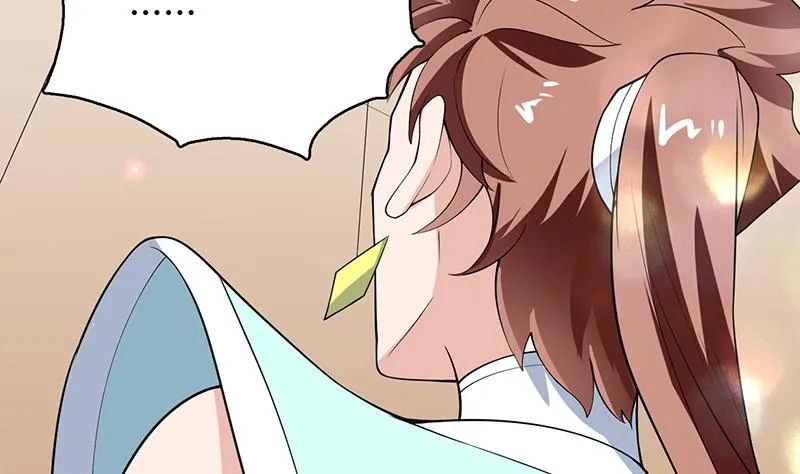 第260话 姐姐的小白脸 第23页