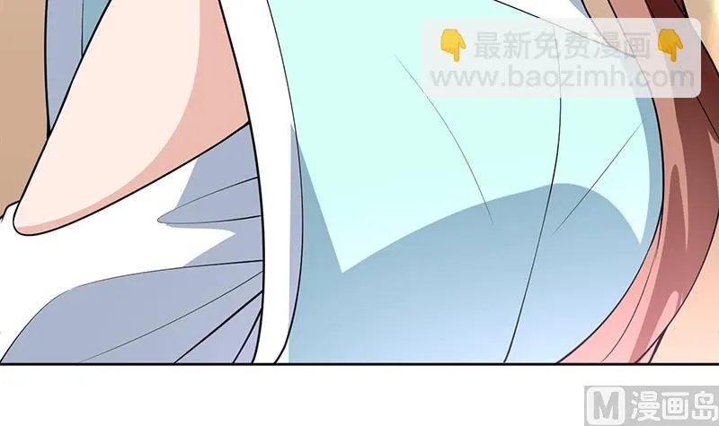 第260话 姐姐的小白脸 第24页
