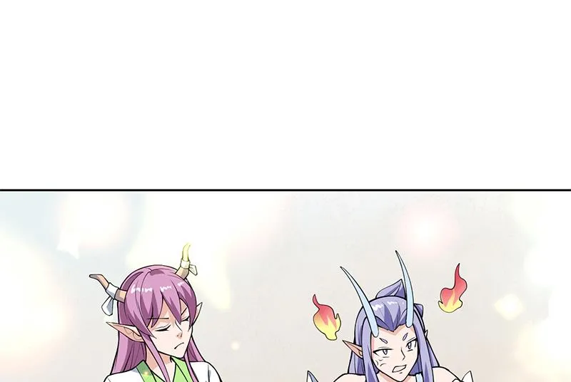 第260话 姐姐的小白脸 第25页