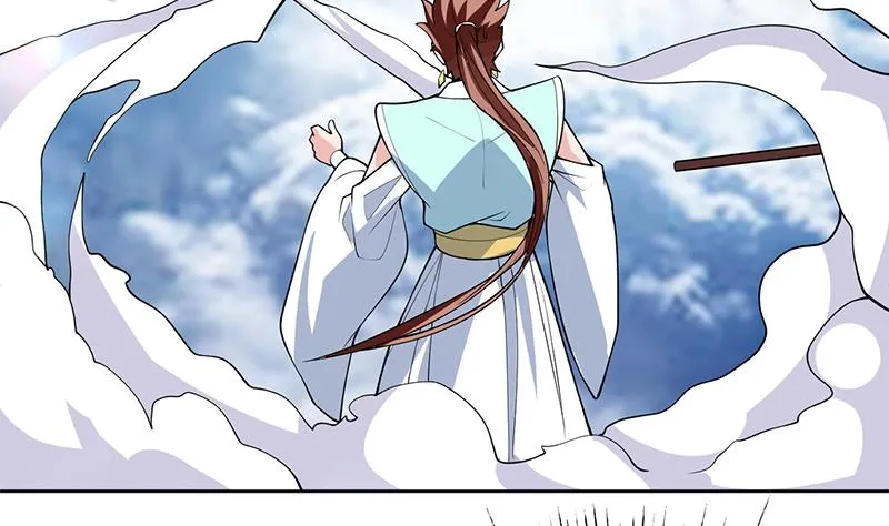 第259话 迫不及待的妹子 第14页