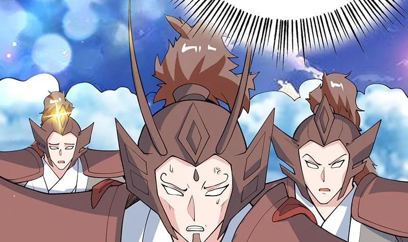 第259话 迫不及待的妹子 第16页