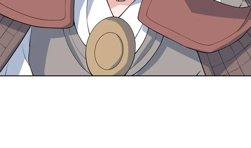 第259话 迫不及待的妹子 第17页