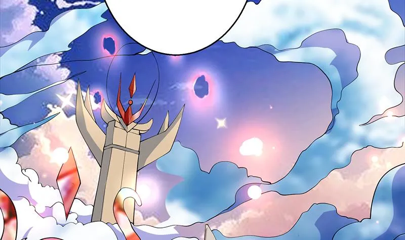 第259话 迫不及待的妹子 第28页
