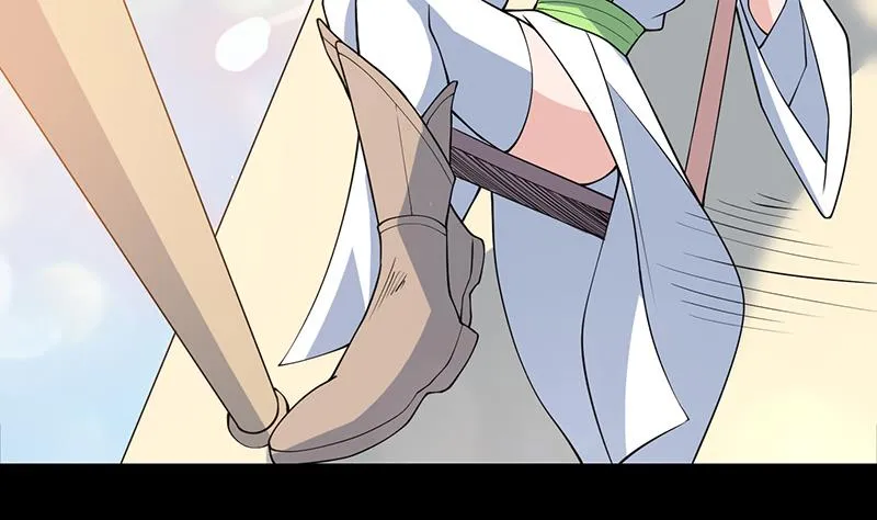 第259话 迫不及待的妹子 第34页