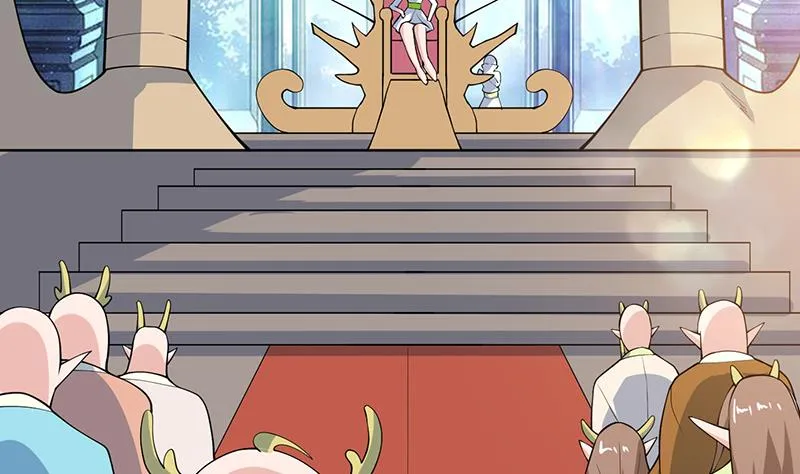 第259话 迫不及待的妹子 第37页
