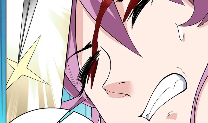 第259话 迫不及待的妹子 第43页