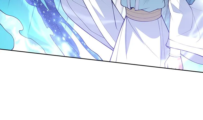 第258话 好像是来杀你的 第38页