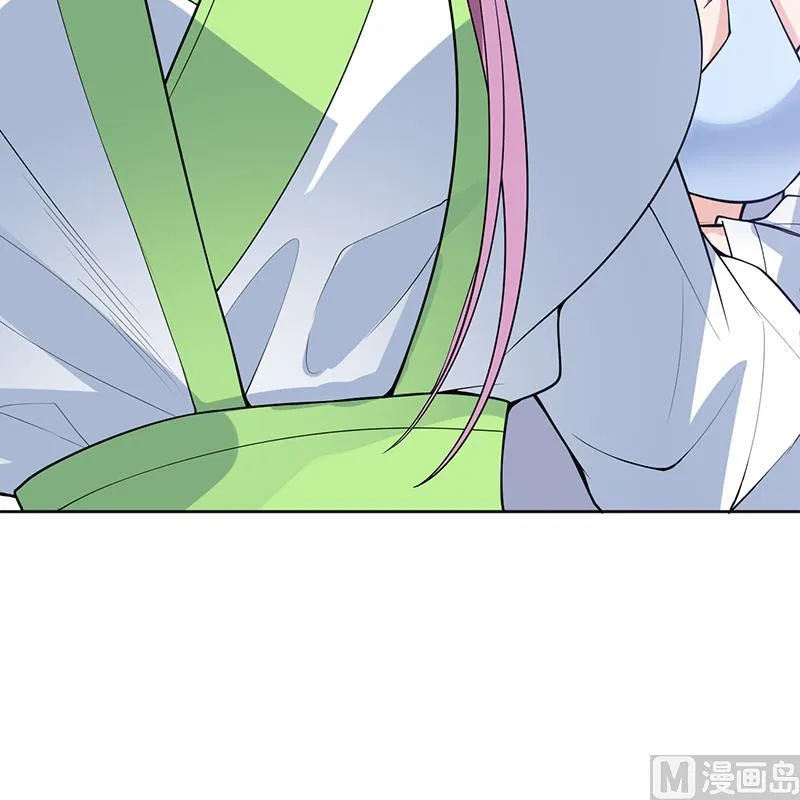 第258话 好像是来杀你的 第48页