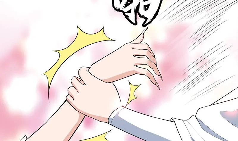 第256话 相公为何不从呀 第31页