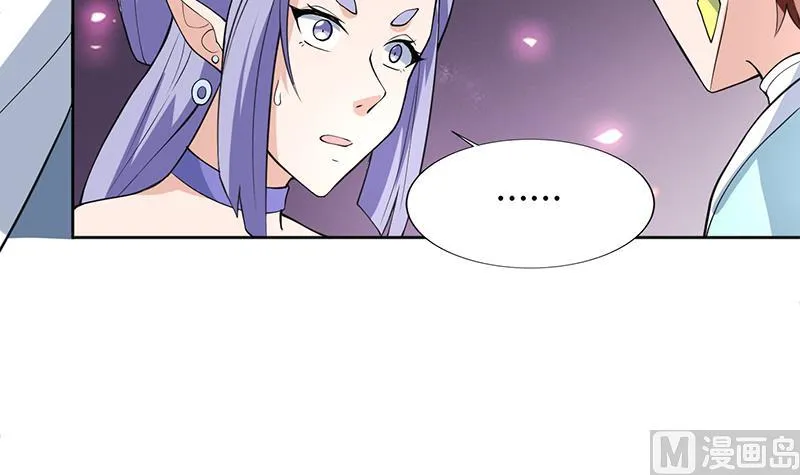 第256话 相公为何不从呀 第36页