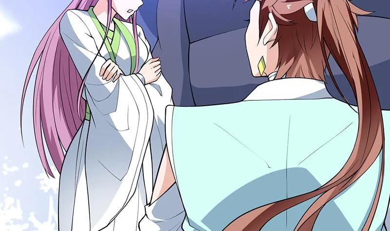 第255话 被她选作的天命 第5页
