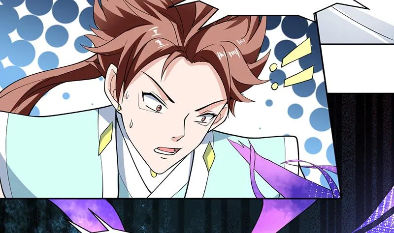 第255话 被她选作的天命 第20页