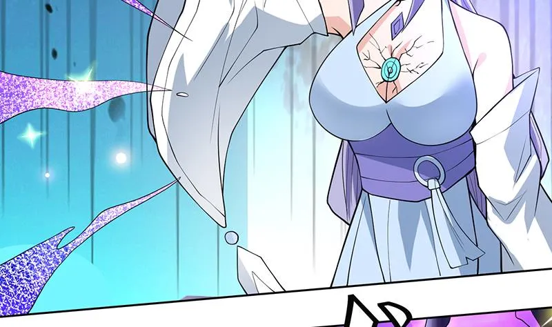 第255话 被她选作的天命 第22页
