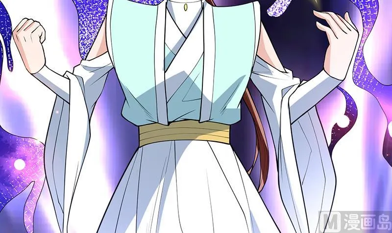第255话 被她选作的天命 第24页