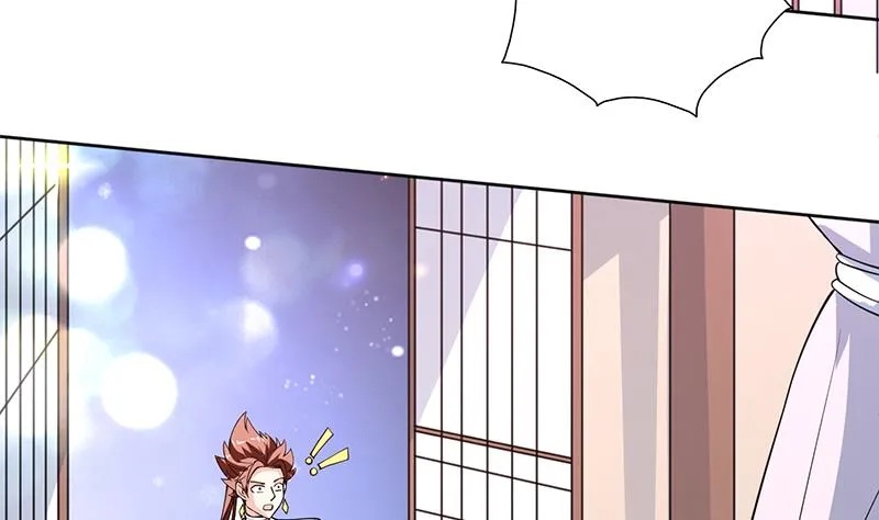 第255话 被她选作的天命 第35页