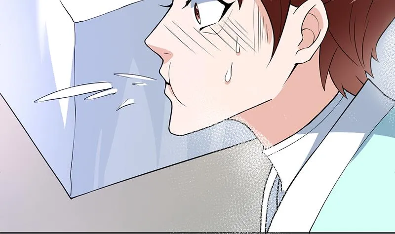 第255话 被她选作的天命 第41页