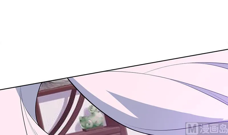 第255话 被她选作的天命 第45页