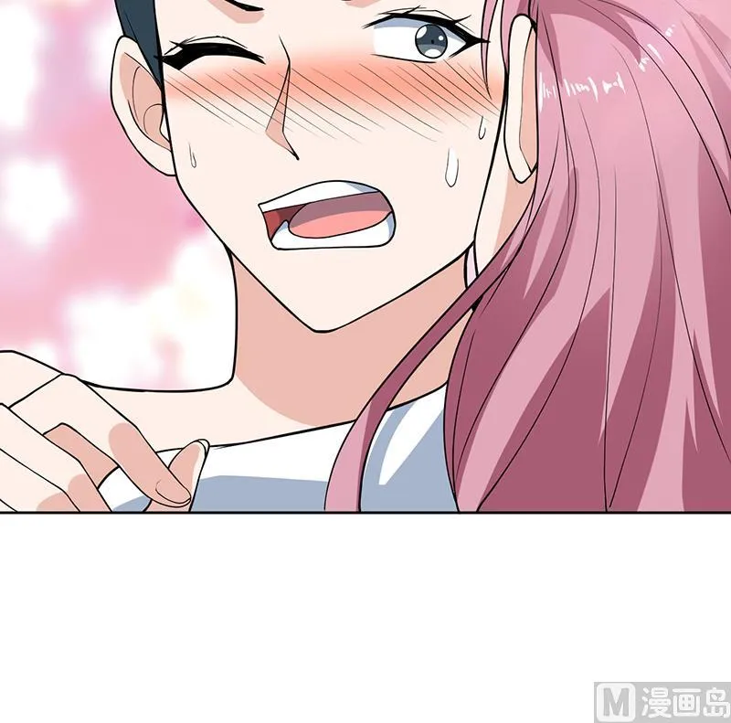 第255话 被她选作的天命 第48页