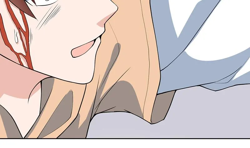 第254话 请问你后悔了吗？ 第17页