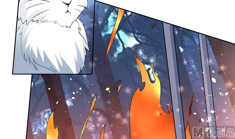 第254话 请问你后悔了吗？ 第24页
