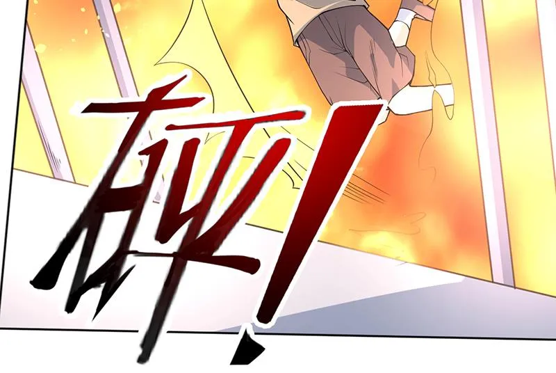 第254话 请问你后悔了吗？ 第26页