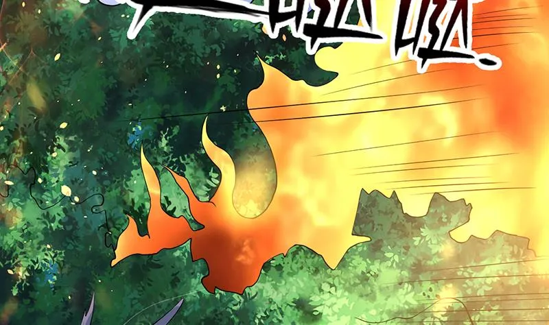 第254话 请问你后悔了吗？ 第29页