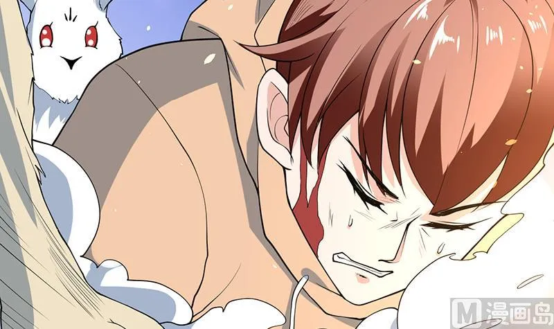 第254话 请问你后悔了吗？ 第36页