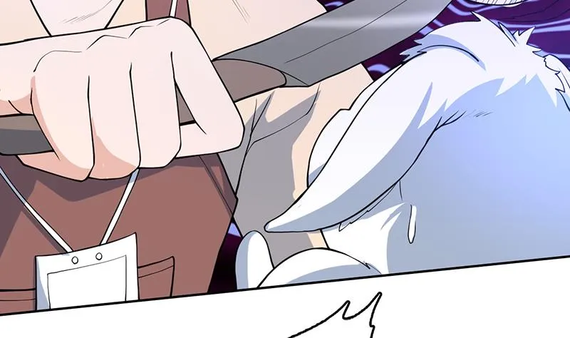 第253话 魂游大千世界 第8页