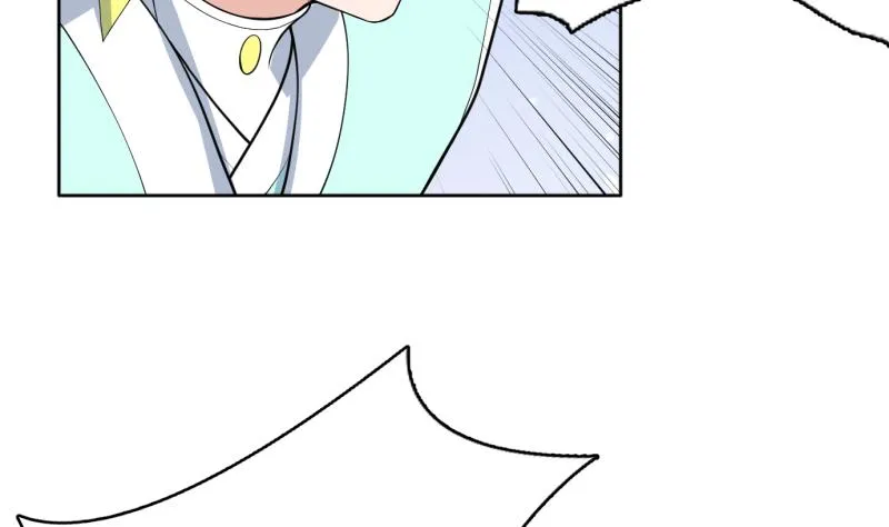 第252话 回不去的神位 第8页