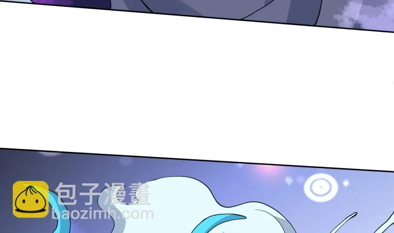 第252话 回不去的神位 第17页