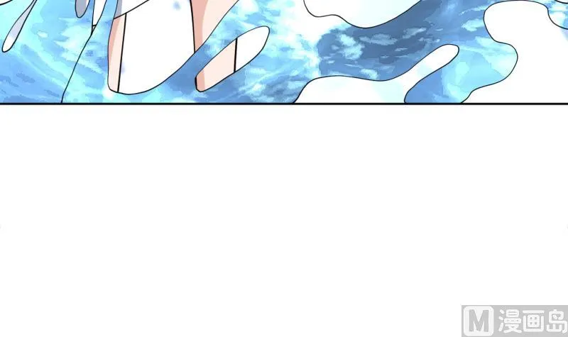 第252话 回不去的神位 第33页